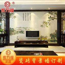 家万福 仿古砖 文化砖 艺术瓷砖 雕刻壁画订制 背景墙效果图大全 春色杜鹃 厂家直销图片,家万福 仿古砖 文化砖 艺术瓷砖 雕刻壁画订制 背景墙效果图大全 春色杜鹃
